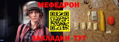 ECSTASY Донской