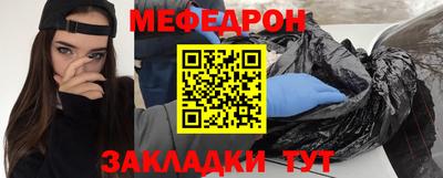метадон Дубна