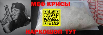 метадон Дубна