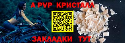 ECSTASY Донской