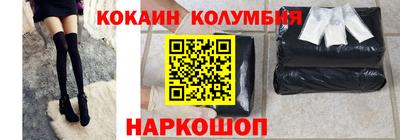 метадон Дубна