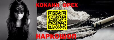 ECSTASY Донской