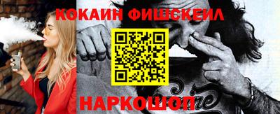 метадон Дубна