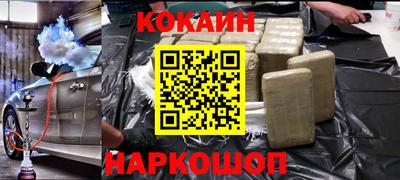 ECSTASY Донской