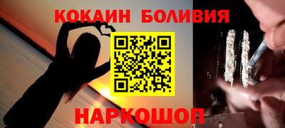 ECSTASY Донской
