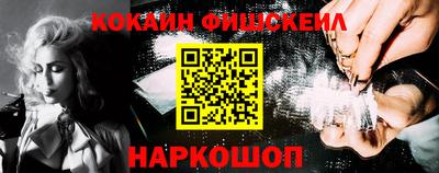 метадон Дубна