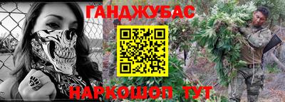 метадон Дубна