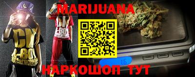 метадон Дубна