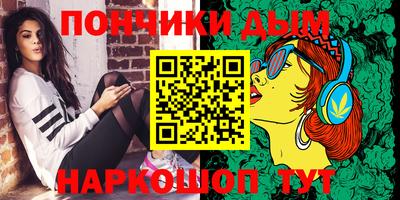 ECSTASY Донской