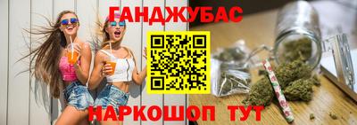 метадон Дубна