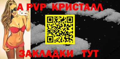 метадон Дубна