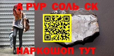 метадон Дубна