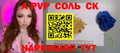 ECSTASY Донской
