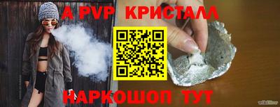 метадон Дубна