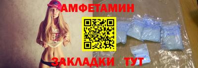 метадон Дубна
