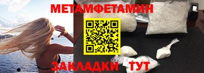 ECSTASY Донской