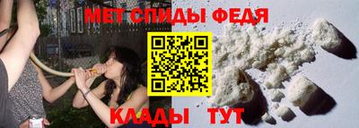 ECSTASY Донской
