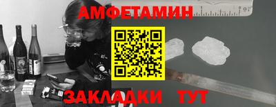 ECSTASY Донской