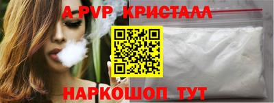 метадон Дубна