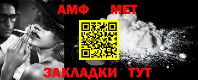 метадон Дубна