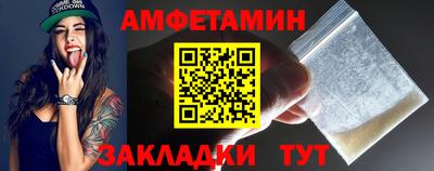 метадон Дубна