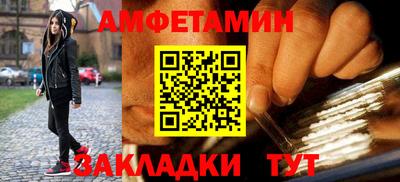 ECSTASY Донской