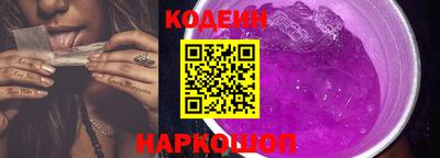 ECSTASY Донской